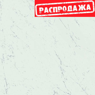 MARVEL CARRARA PURE LAPPATO