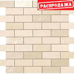 EWALL WHITE MINIBRICK