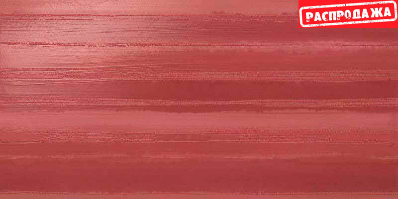 MARK CHERRY STRIPE