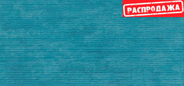 Raw 3D Scratch Blue