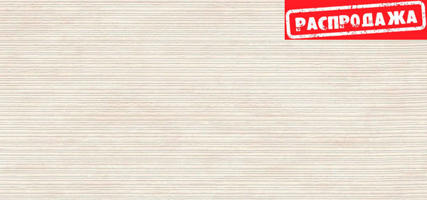 Raw 3D Scratch White